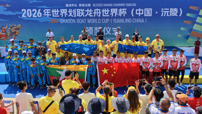 微信图片_20260927153933_4_95.jpg