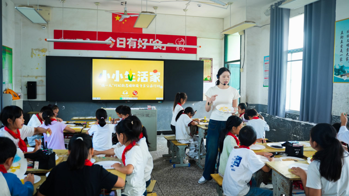 图片4.png