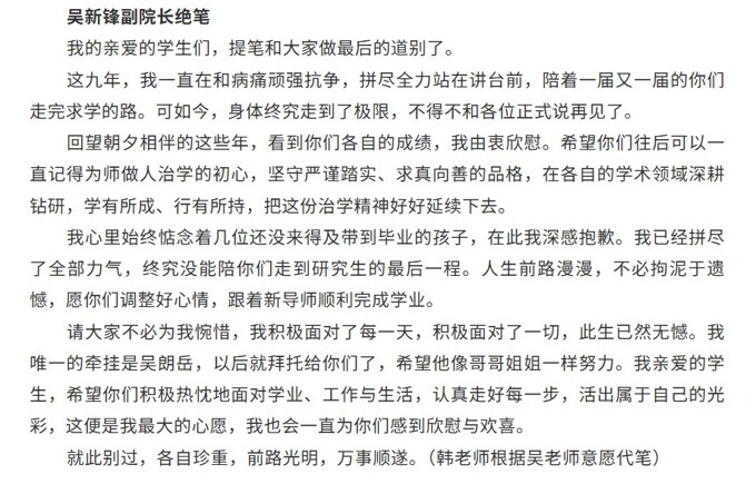 微信图片_2026-07-24_171438_544.jpg