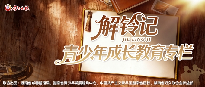 微信图片_20260916104927_415_61.jpg