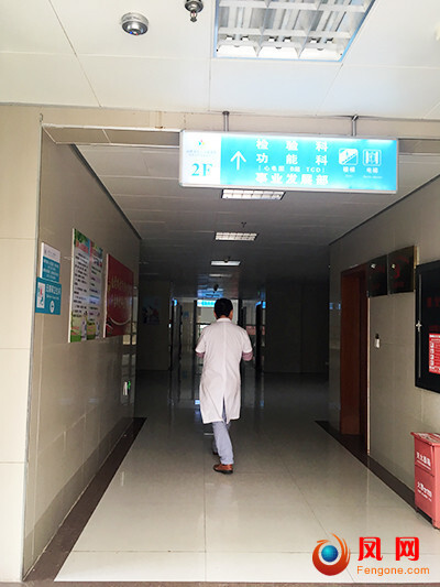 老来福 新养老故事 湘潭市养老康复中心 湘潭市第六人民医院