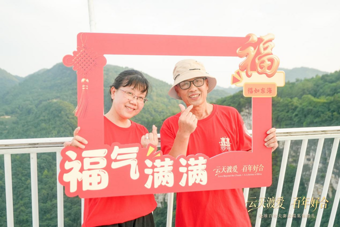 图片20.png