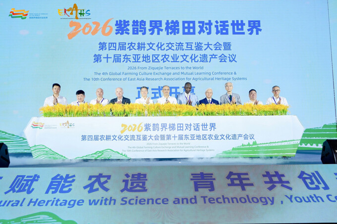 微信图片_20260923145950_140_253.jpg