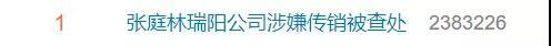 微信图片_20211229094315.jpg