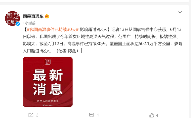 f26a758f7d958f4859bfa611697f90d9@100Q_720w.png