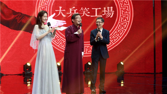 湖南国际频道上星十周年