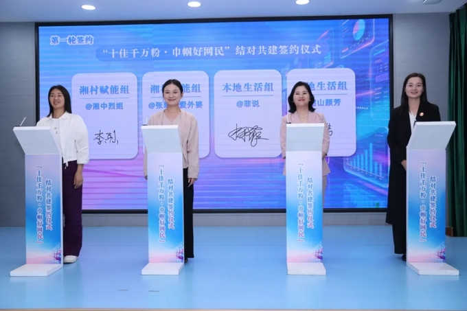 微信图片_20260511094734_3796_72.jpg