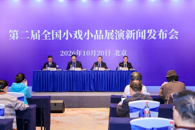 微信图片_20261020165506_81_158.jpg