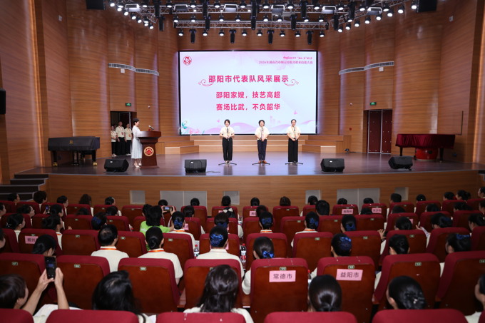 微信图片_20260707102415_7328_80.jpg
