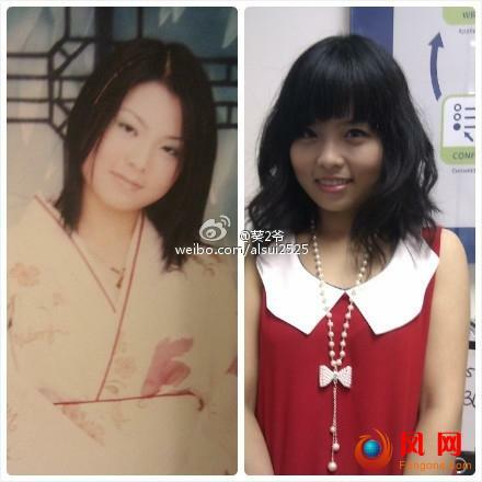 海归女对掐主持人刘俐俐张绍刚非你莫属面试视频疯传