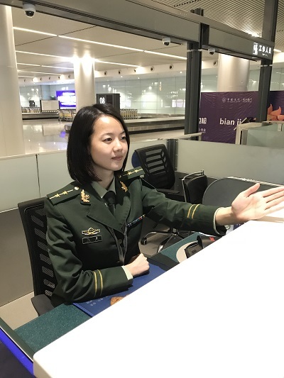 长沙边防站的90后警花练就火眼金睛成伪假签证杀手