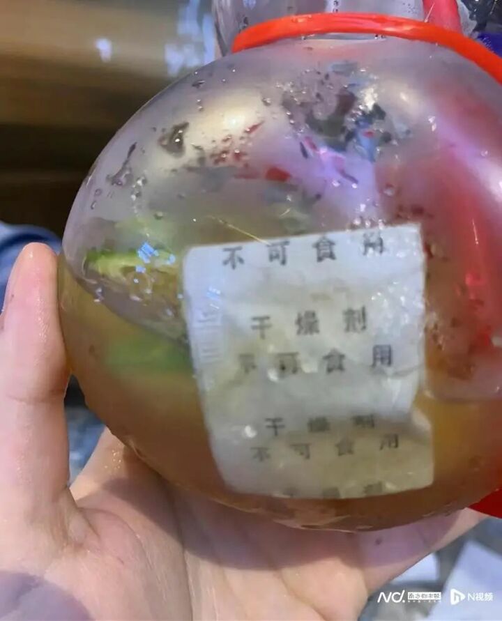 紧急关店知名奶茶回应