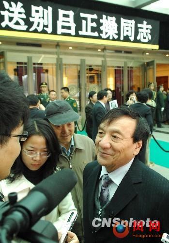 杨绍明照片资料 杨尚昆儿子的精彩人生