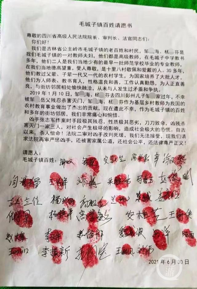 受访者供图图片来源/受访者供图网友观点不一对于此案,不少网友发表了