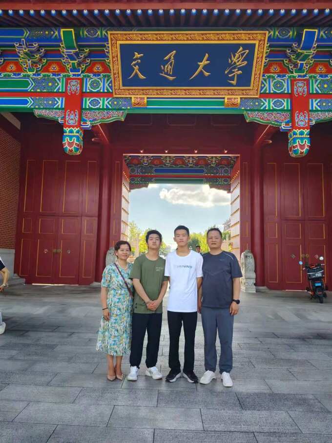 微信图片_20261030093121_2304_60.jpg